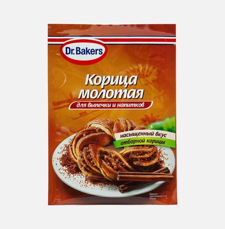 Корица ДрБейкерс молотая 8г