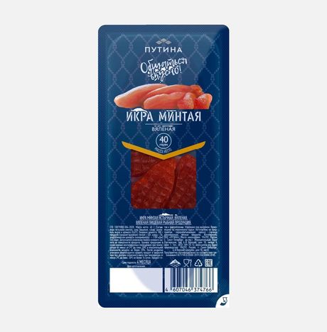 Икра Путина минтая вяленая 40г 