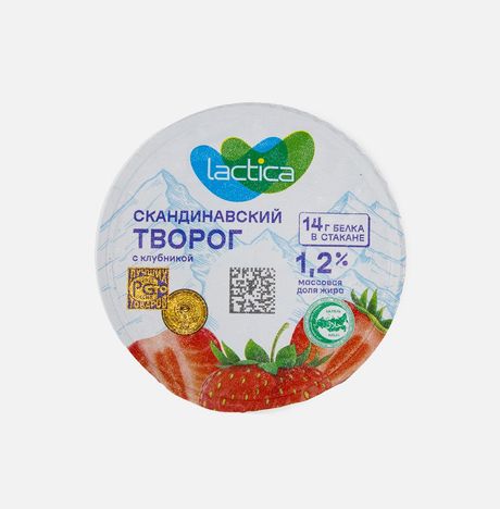 Творог Лактика Скандинавский с клубникой 1.2% пл/ст 150г