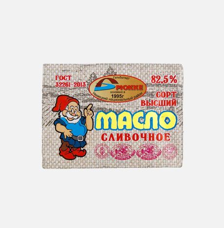 Масло Брюкке Традиционное сладко- -слив/несоленое в/с 82.5% ф 200г