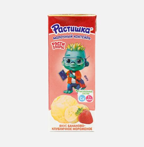 Коктейль Растишка молочный Бананово-клубничное мороженое 210г
