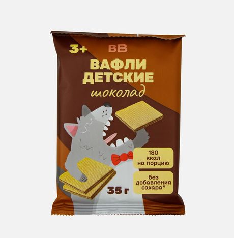 Вафли Вкусвилл Шоколад без/сах 35г 