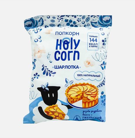 Попкорн Холи Корн Воздушная кукуруза Шарлотка 35г