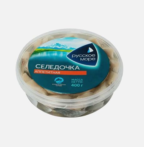 Селедочка Русское море Аппетитная ф/к в масле пл/б 400г