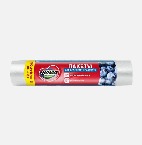 Пакеты Бонус для хранения и заморозки 50+10шт