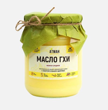 Масло Атман ГХИ нежно-сладкое 99% 150г