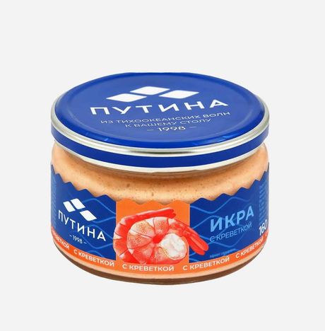 Икра Путина с креветкой ст/б 160г