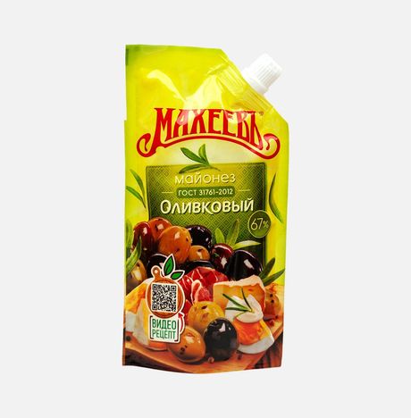 Майонез Махеевъ Оливковый 67% дой/пак 190-210г