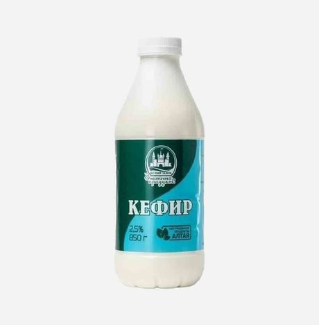 Кефир Белый замок 2.5% пл/б 850г