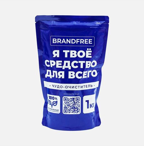 Очиститель Брендфри Я твое средство д/всего кислородный 1кг