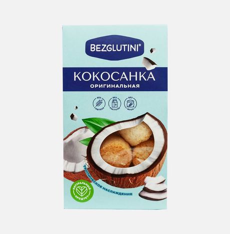Печенье Безглютини Кокосанка оригинальная без муки к/к 105г