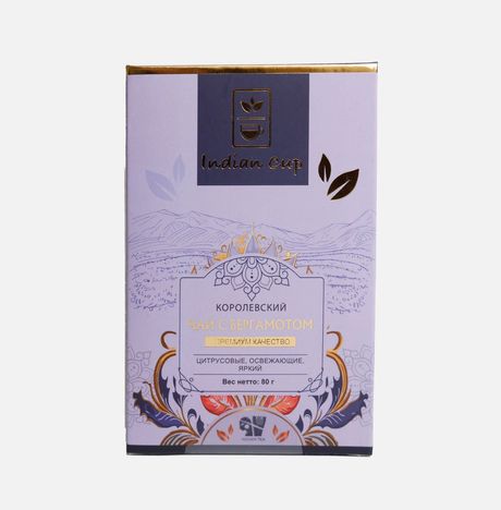 Чай Индиан Кап Королевский бергамот черный к/к 80г