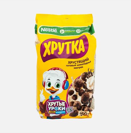 Завтрак Нестле Хрутка ШокоШарики м/у 200г