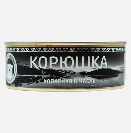 Корюшка Вкус Арктики копченая в масле ж/б 240г