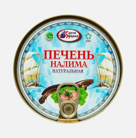 Печень налима Санта Мария натуральная ж/б 170г