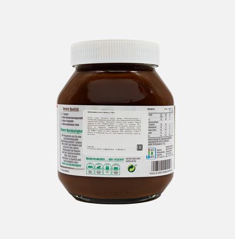 Паста Нутелла шоколадная 750г