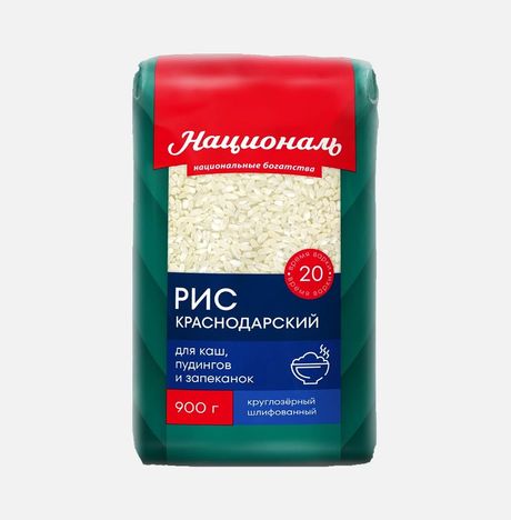 Рис Националь Краснодарский 900г 