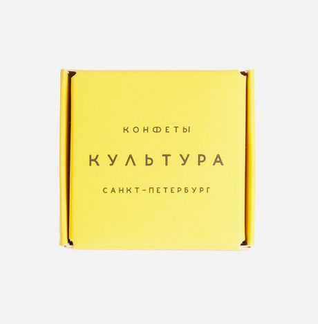 Конфета Культура Культурная птичка Фисташка 11г