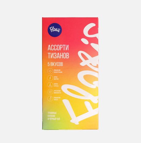 Чай Флорис Ассорти тизанов 5 вкусов трав/черн 50г