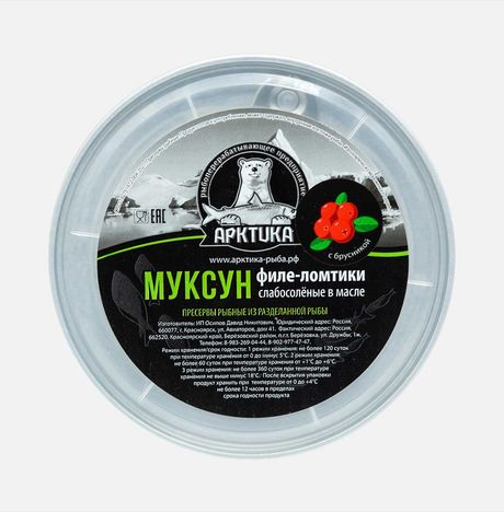 Пресервы Арктика Муксун филе-ломтик с брусникой с/с в масле пл/б 200г