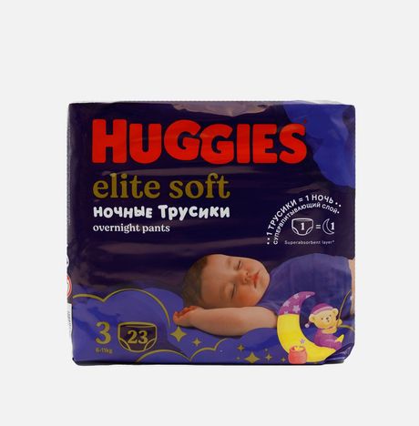 Трусики-подгузники Хаггис Элит Софт3 ночные 6-11кг 23шт