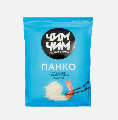 Сухари Чим-Чим Панко панировочные хрустящие 200г
