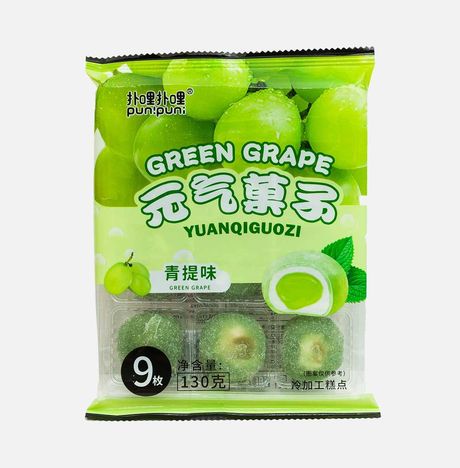 Моти Юаньцяуоцзы со вкусом Винограда Григ Грайп 130г