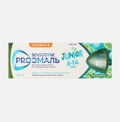 Зубная пастаСенсодинПроЭмальДжуниор со вкусом мятная жвачка 50мл