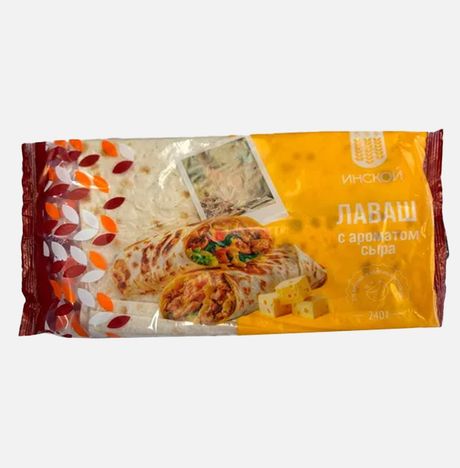 Лаваш Инской с ароматом сыра пл/пак 240г