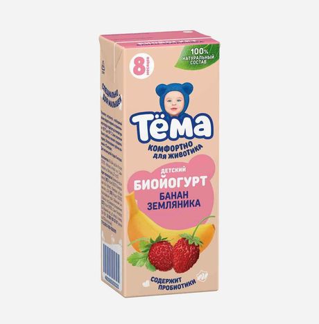 Биойогурт Тёма Банан-Земляника обогащ с 8мес 2.5% т/п 210г