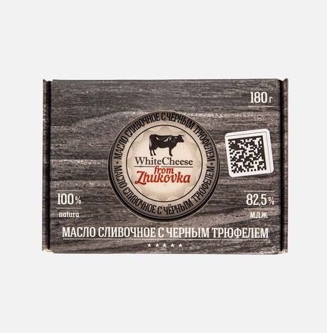 Масло Вайт Чиз фром Жуковка сливоч с черным трюфелем 82.5% к/к 180г