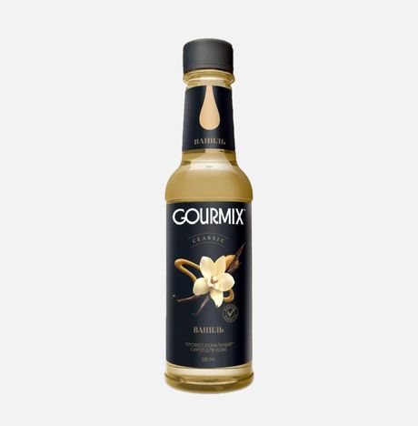 Сироп Гурмикс со вкусом Ваниль для кофе 285мл