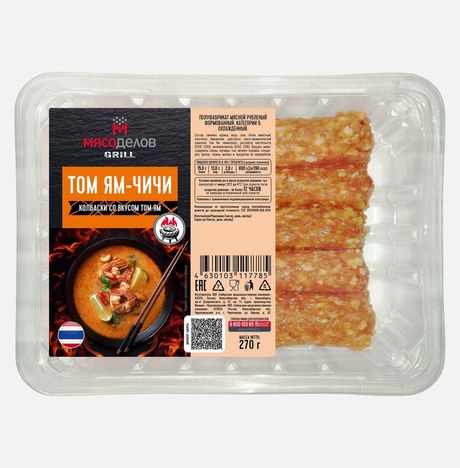 Колбаски Мясоделов Том Ям-Чичи охл м/а 270г