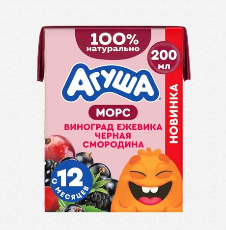 Морс Агуша Виноград/ежевика/черная смородина с 12мес т/п 200мл