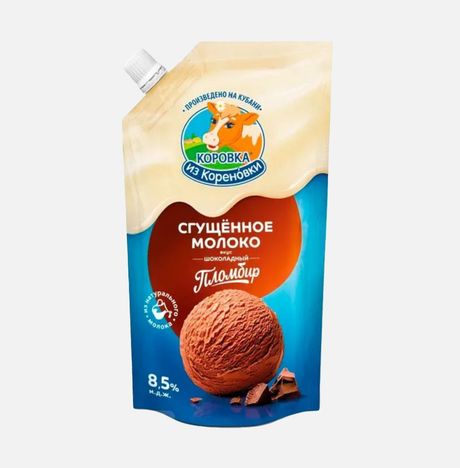 Молоко сгущ Коровка из Кореновки с сах Шоколадный пломбир 8.5% 270г