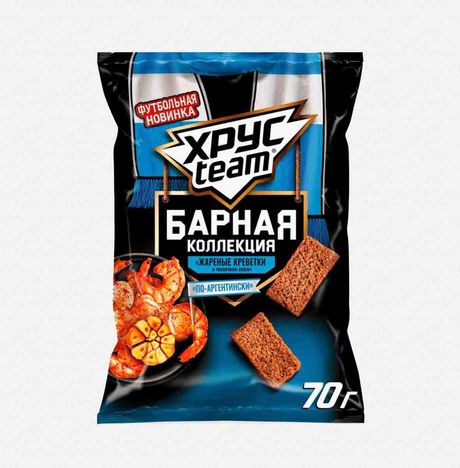 Сухарики ХрусТим со вкусом жареные креветки в чесноч соусе 70г