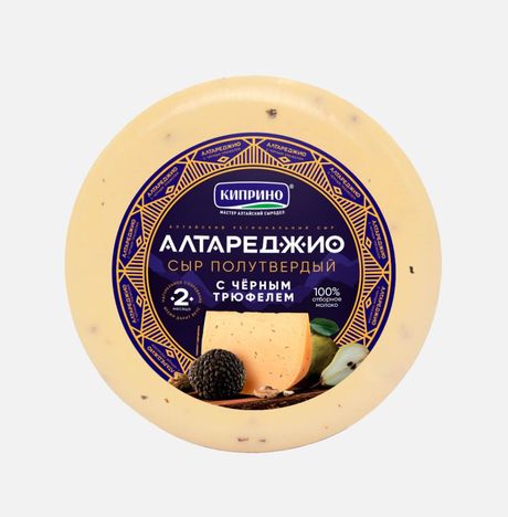 Сыр Киприно Алтареджио с черным трюфелем 50% вес