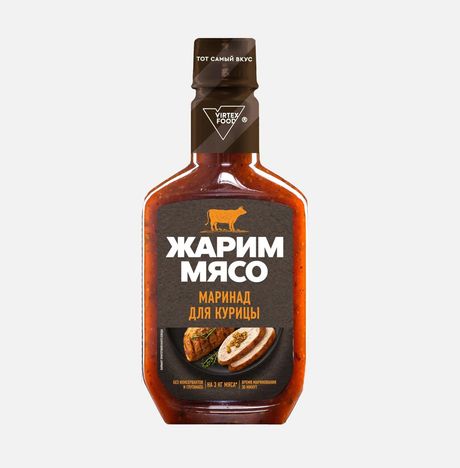 Маринад Жарим мясо для курицы пл/б 300г