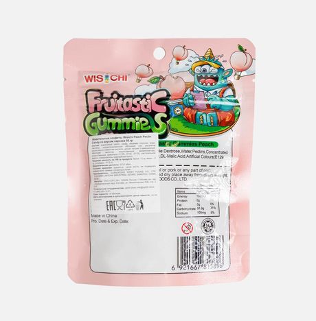 Конфеты Висичи со вкусом персика жевательные 50г
