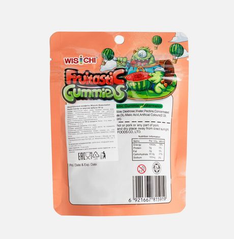 Конфеты Висичи со вкусом арбуза жевательные 50г