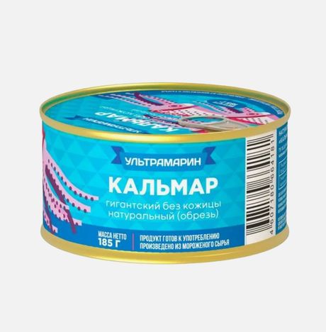 Кальмар Ультрамарин гигантский б/кожи натуральный обрезь ж/б 185г