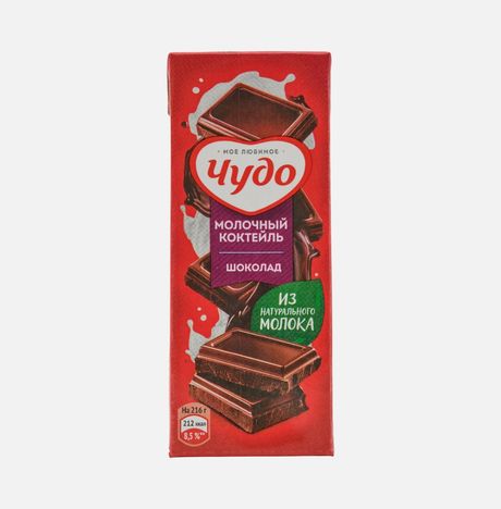 Коктейль Чудо молочный Шоколад 3% т/п 200мл