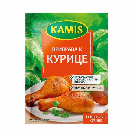 Приправа Камис к курице 30г