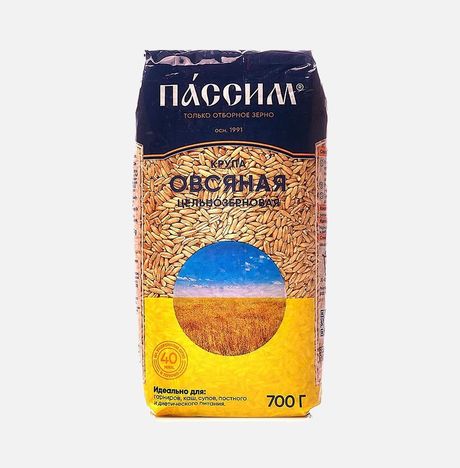 Крупа Пассим Овсяная цельнозерновая пл/пак 700г
