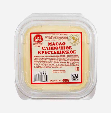 Масло Белый замок Крестьянское слад-слив/несол 72.5% пл/конт 400г