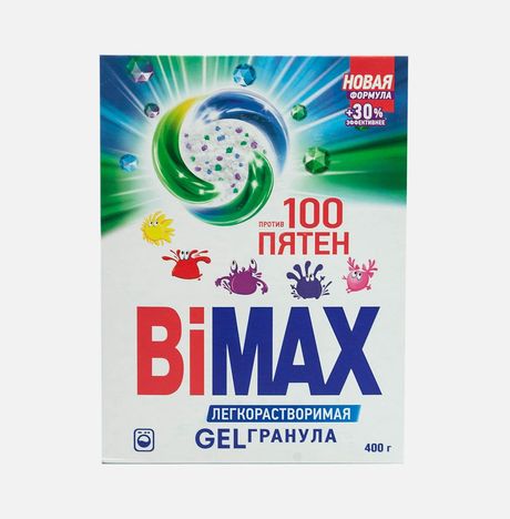 Порошок д/стирки Бимакс 100 пятен Автомат к/к 400г