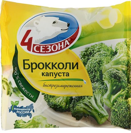 Капуста брокколи 4 Сезона с/м пл/пак 400г