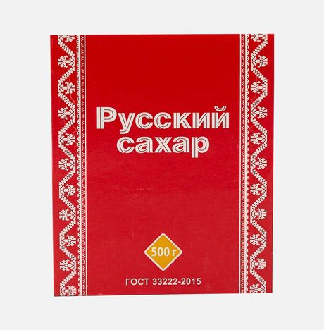 Сахар-рафинад Русский к/к 500г