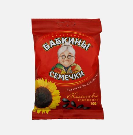 Семечки Бабкины семечки жареные 100г