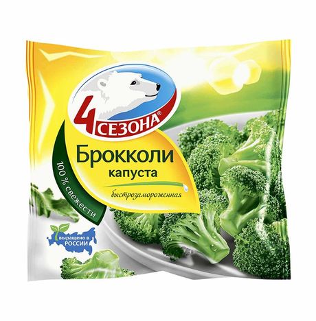 Капуста брокколи 4 Сезона с/м пл/пак 400г
